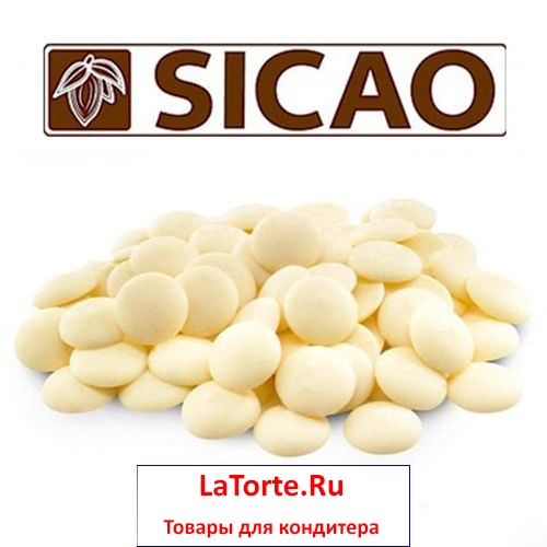  Callebaut SICAO - 25% -  - 250 